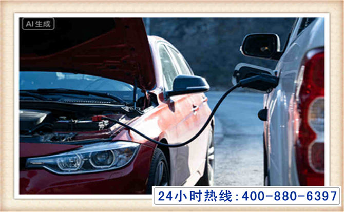 景泰潍坊拖车,附近24小时汽车拖车救援，潍坊道路救援拖车电话