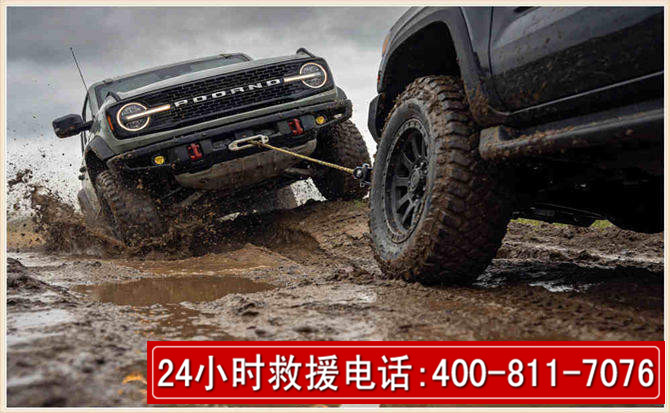 景泰长春汽车道路救援公司2026年7月备战台风巴威全面落实救援前置准备工作